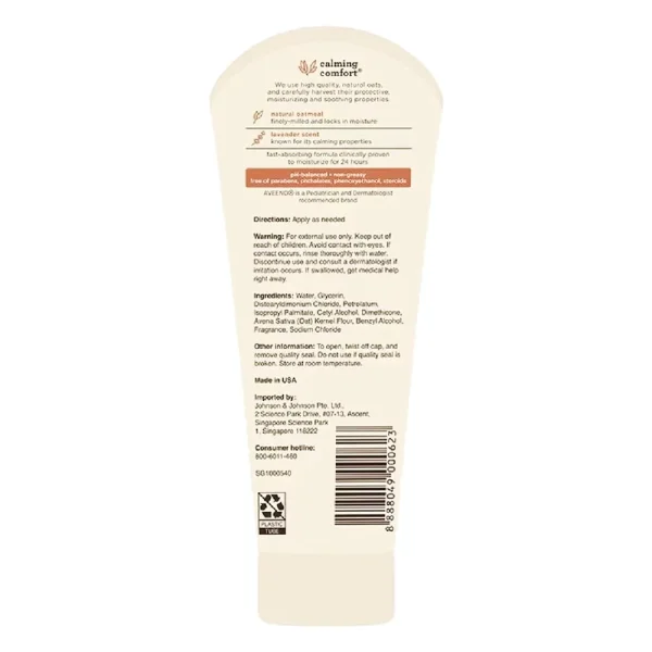 Aveeno Baby Calming Comfort Lotion with Natural Oatmeal 227g - Image 2