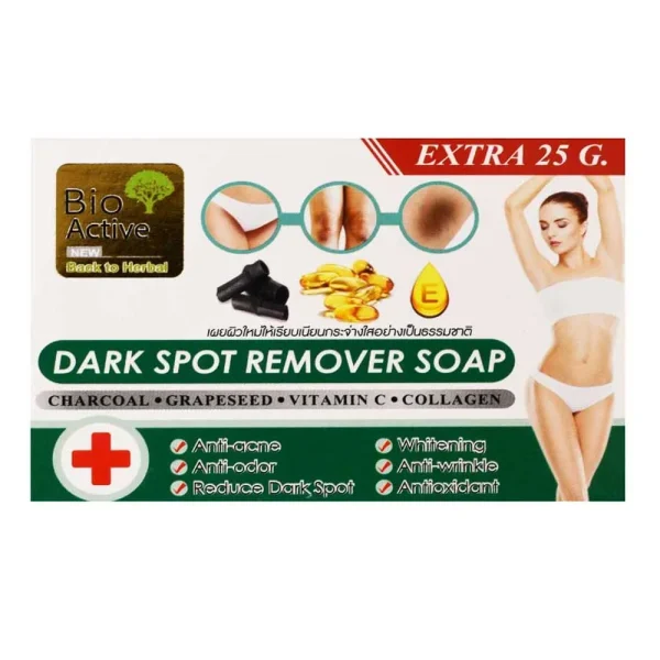 Bio Active Dark Spot Remover Soap 100g