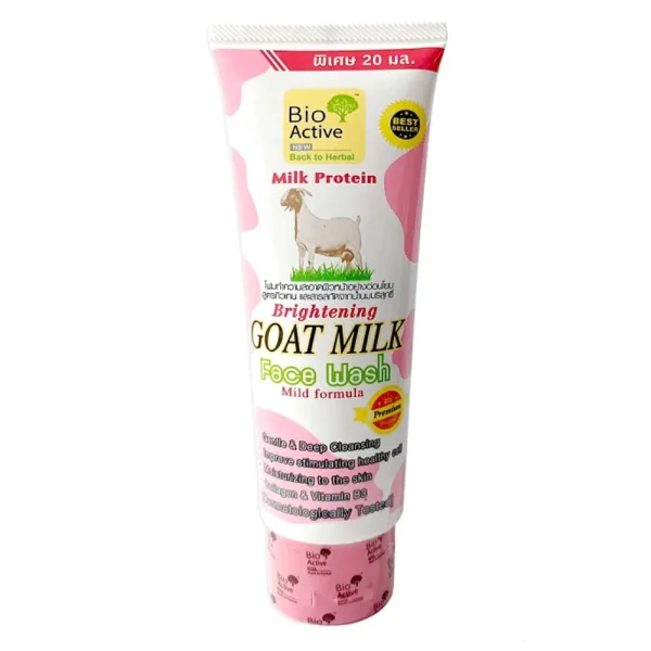 Bio Active Brightening Goat Milk Facewash 100ml