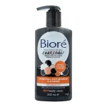 Biore Charcoal Anti Blemish Cleanser 200ml