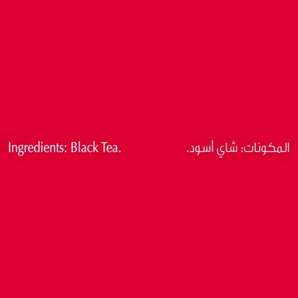 Brooke Bond Red Label Black Loose Tea 5kg - Image 6