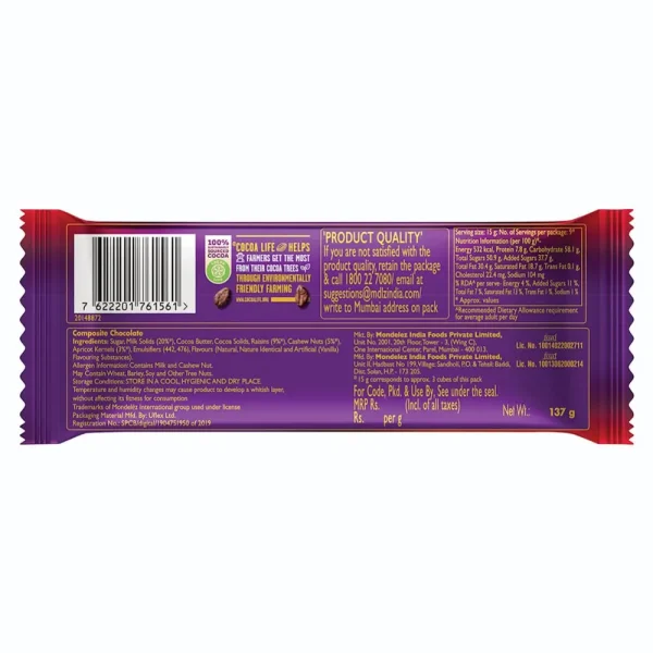 Cadbury Dairy Milk Silk Fruit & Nut Chocolate Bar 137g - Image 2