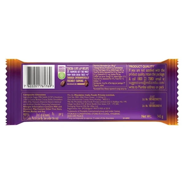 Cadbury Dairy Milk Silk Chocolate Bar Hazelnut 143g - Image 2