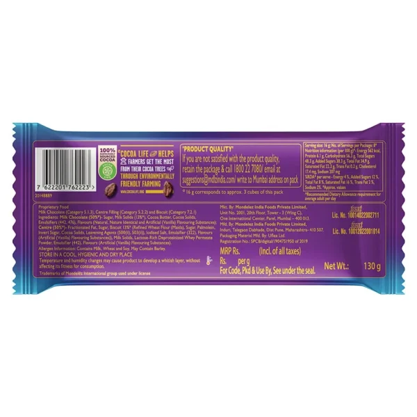 Cadbury Dairy Milk Silk Oreo Chocolate Bar 130g - Image 2