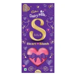 Cadbury Dairy Milk Silk Valentines Heart Blush Chocolate Bar 250g