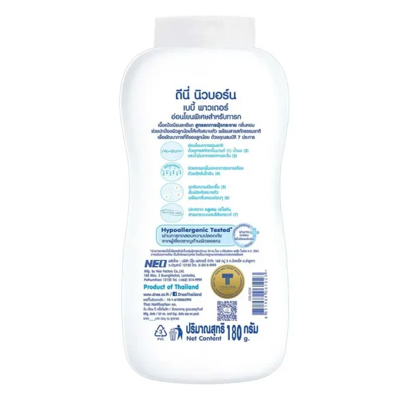 D-Nee New Born Baby Powder 180ml - Image 2