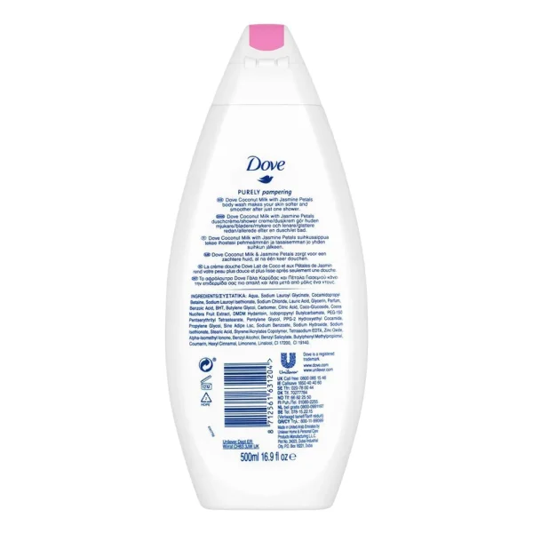 Dove Coconut Milk & Jasmine Petals Shower Gel 500ml - Image 2