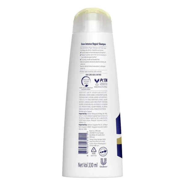 Dove Intense Repair Shampoo for Damage Hair 330ml - Image 2