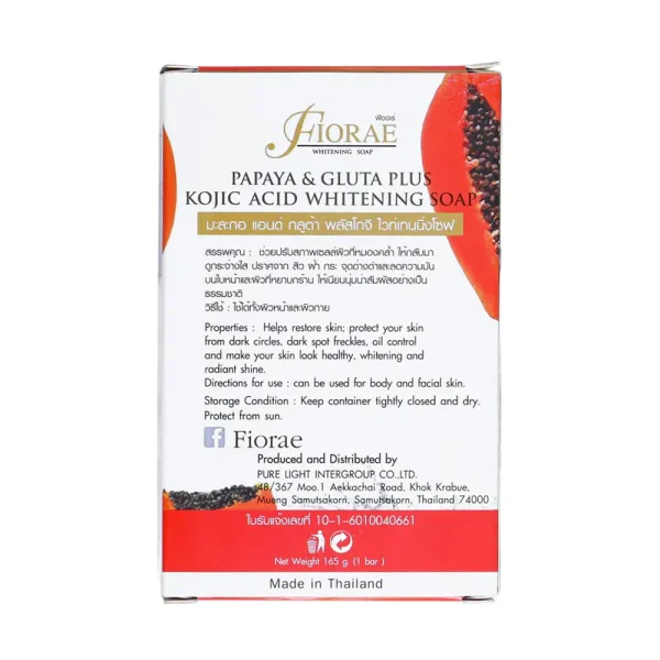 Fiorae Whitening Soap Papaya and Gluta Plus Kojic 165g - Image 2