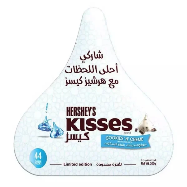 Hershey's Kisses Cookies 'N' Creme Chocolate 200g