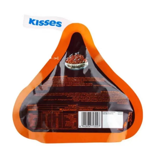 Hershey's Kisses Milk Chocolate with Hazelnuts 150g - Image 2