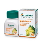 Himalaya Gokshura 60 Tablets