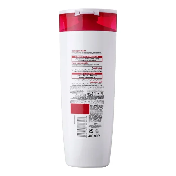 L'Oreal Paris Elvive Total Repair 5 Repairing Shampoo 400ml - Image 2