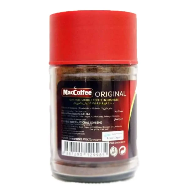 MacCoffee Original 100% Pure Soluble Coffee Jar 50g - Image 2