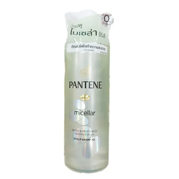 Pantene Micellar Detox and Moisturize Scalp Shampoo 530ml - Image 2