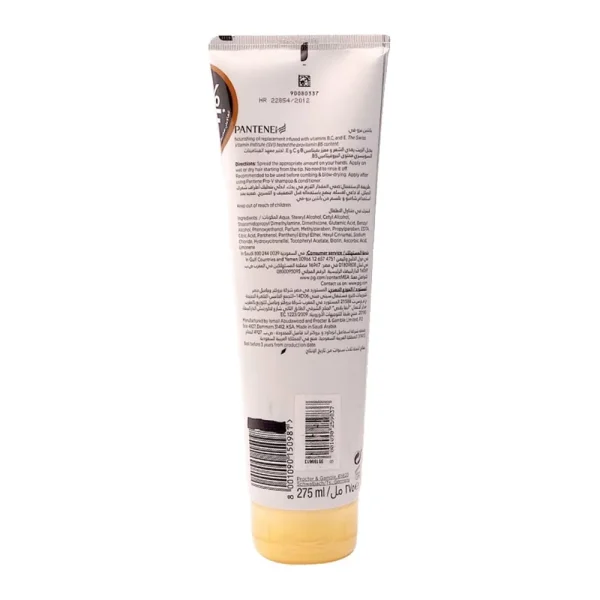 Pantene Pro-V Hair Oil Replacement Milky Damaged Repair  Leave On Cream 275ml - Image 2