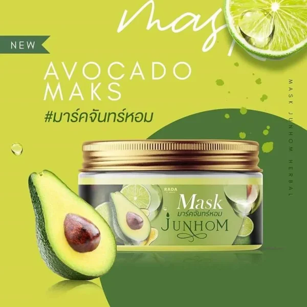 Rada Junhom Herbal Avocado Lemon Mask - Image 2