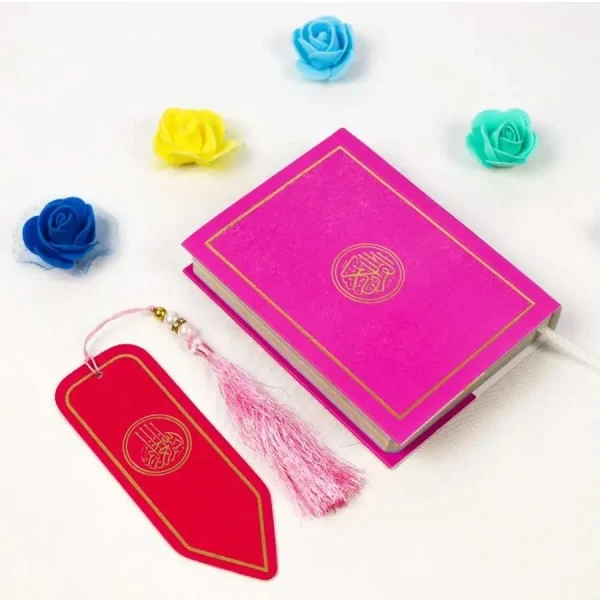 Rainbow Portable Mini Quran Deep Pink Cover - Image 4