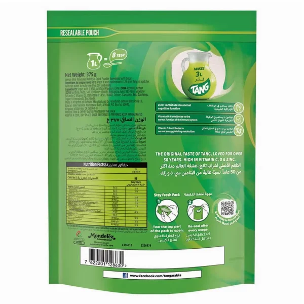 Tang Lemon Mint Instant Drink Powder 375g - Image 2