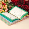 Rainbow Usmani Font Holy Quran Baby Pink Cover - Image 2