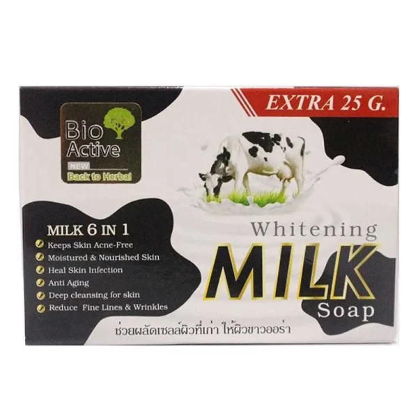 Bio Active Whitening Milk Soap 100g