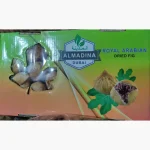 Al Madina Royal Arabian Dried Fig 1Kg