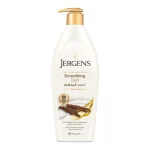 Jergens Smoothing OUD Dry Skin Moisturizer 400ml