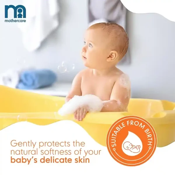 Mothercare All We Know Baby Bath Milk 300ml - Image 2