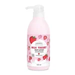 Watsons Milk Yogurt Body Lotion 530ml