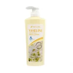 3W Clinic Vaseline Relaxing Body Lotion 550ml