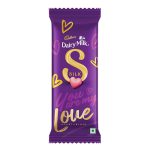 Cadbury Dairy Milk Silk Heart Blush Chocolate You Are My Love