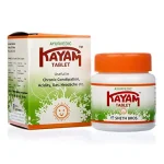 Kayam Tablet Ayurvedic for Chronic Constipation 30 Tablets