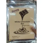 Savoy White Chocolate Bar 1kg