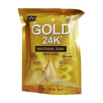 Vivi Skin Care Gold 24K Whitening Soap 80g